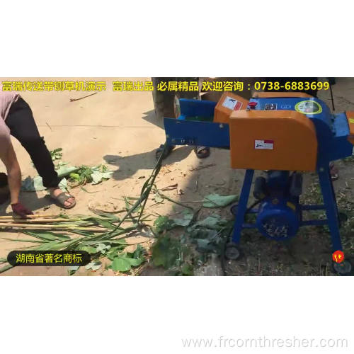 Directly Electric Chaff Cutter Machine For Sale